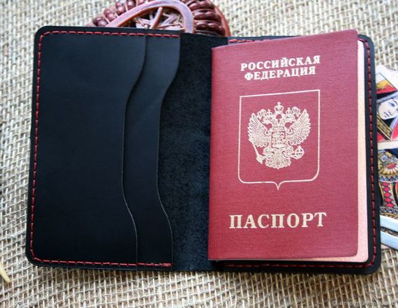 прописка в Каргате